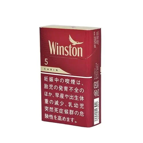 Winston Cabin Red 5mg